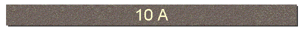 10 А